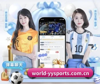 平台简介 - 体育资讯内容服务（YYSports）