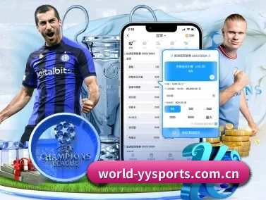 yy体育博彩 APP - YYSports